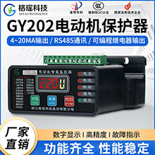 GY202TIKTOK免费破解版APP下载